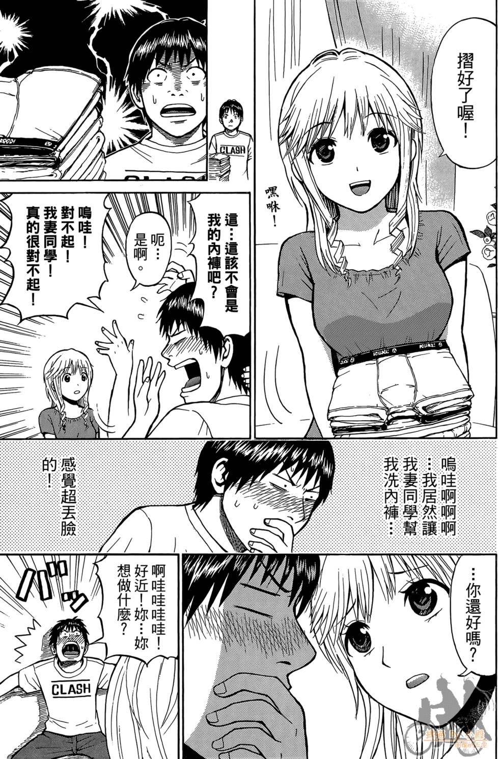 第102页