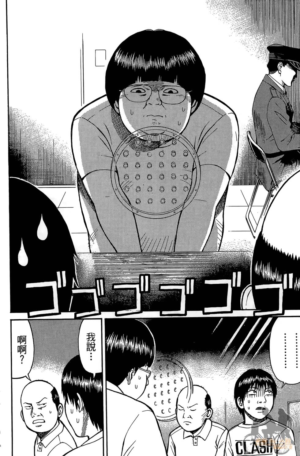 第107页
