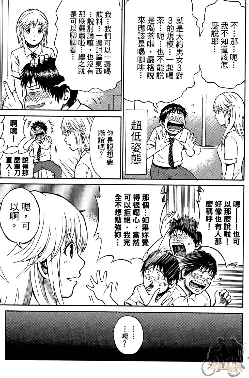 第118页