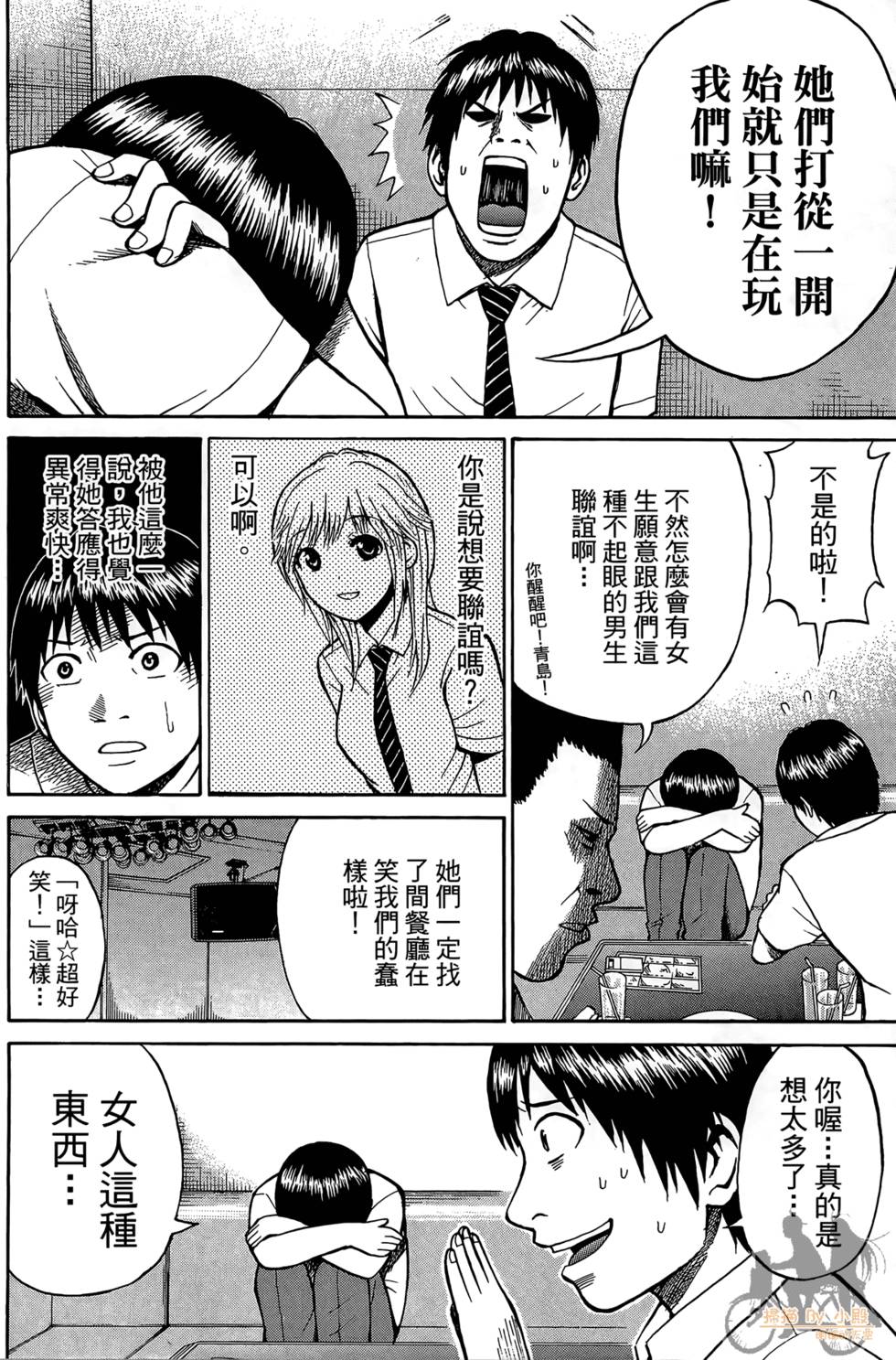 第125页