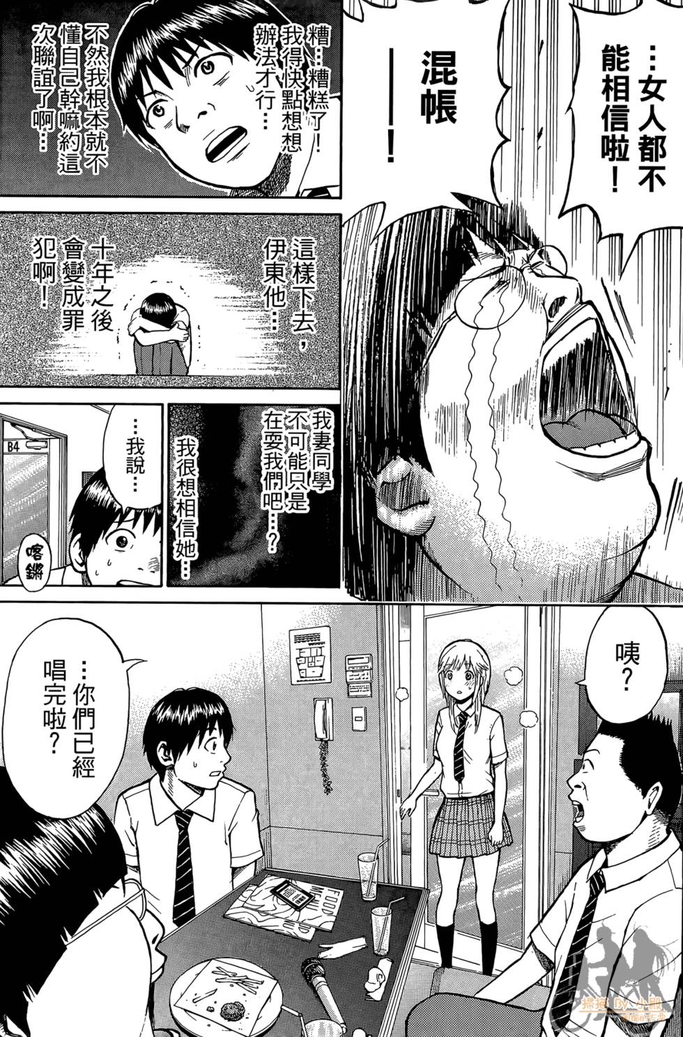 第126页
