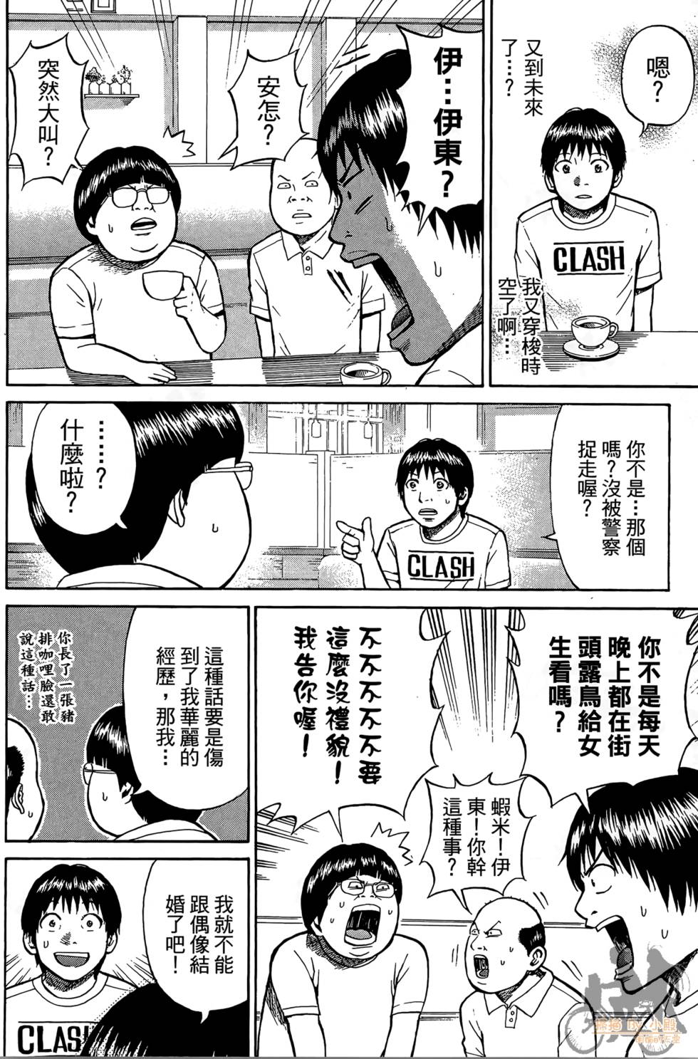 第129页