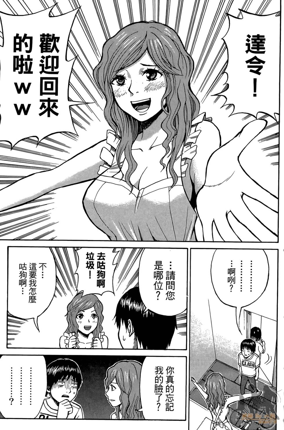 第132页