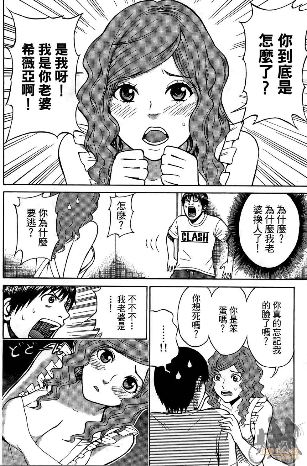 第135页