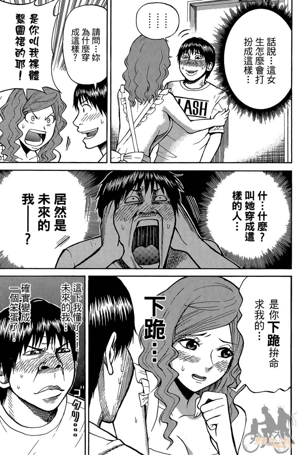 第136页