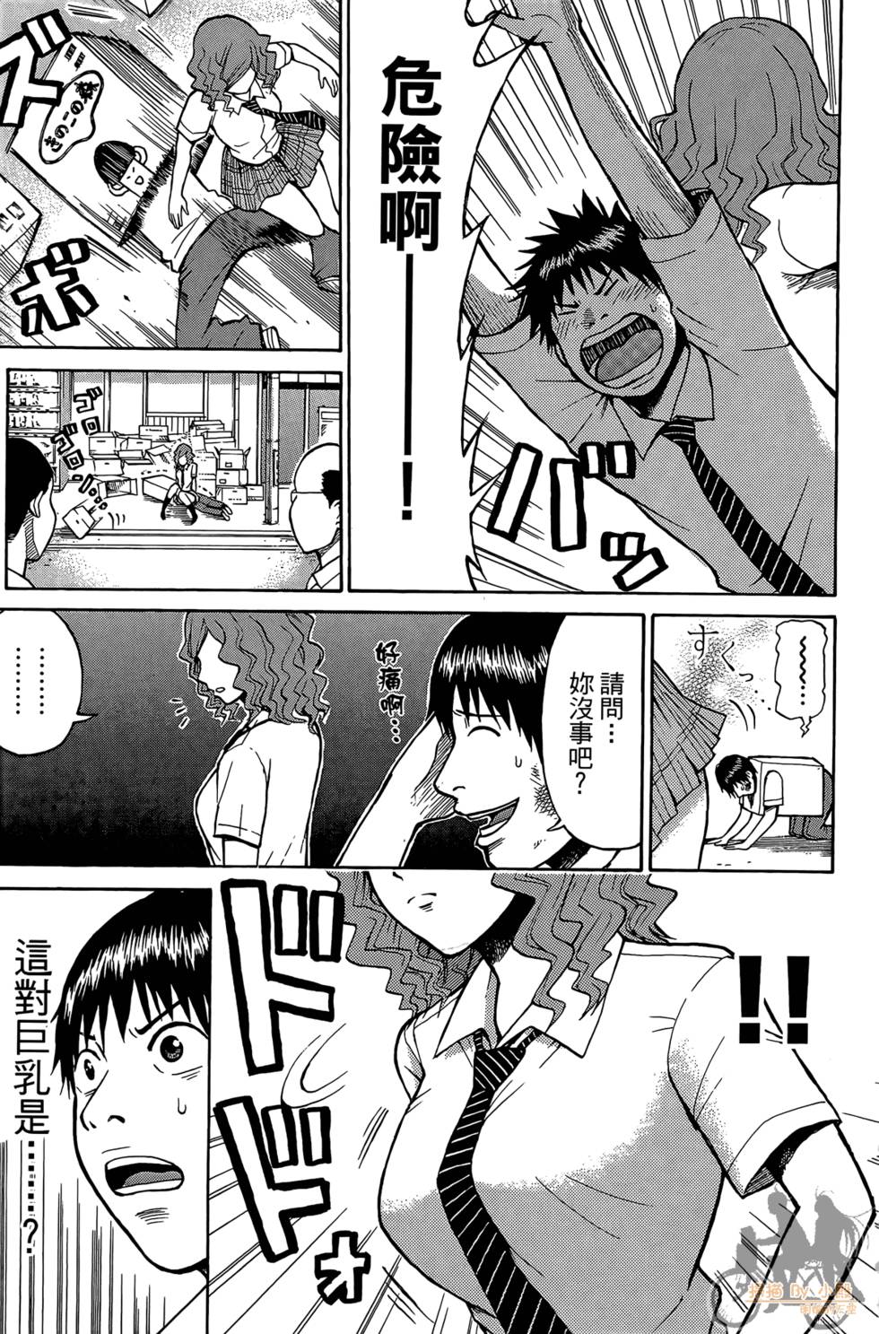 第140页