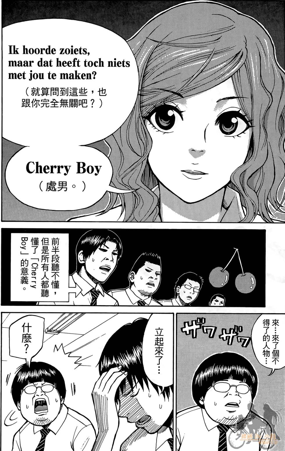 第145页