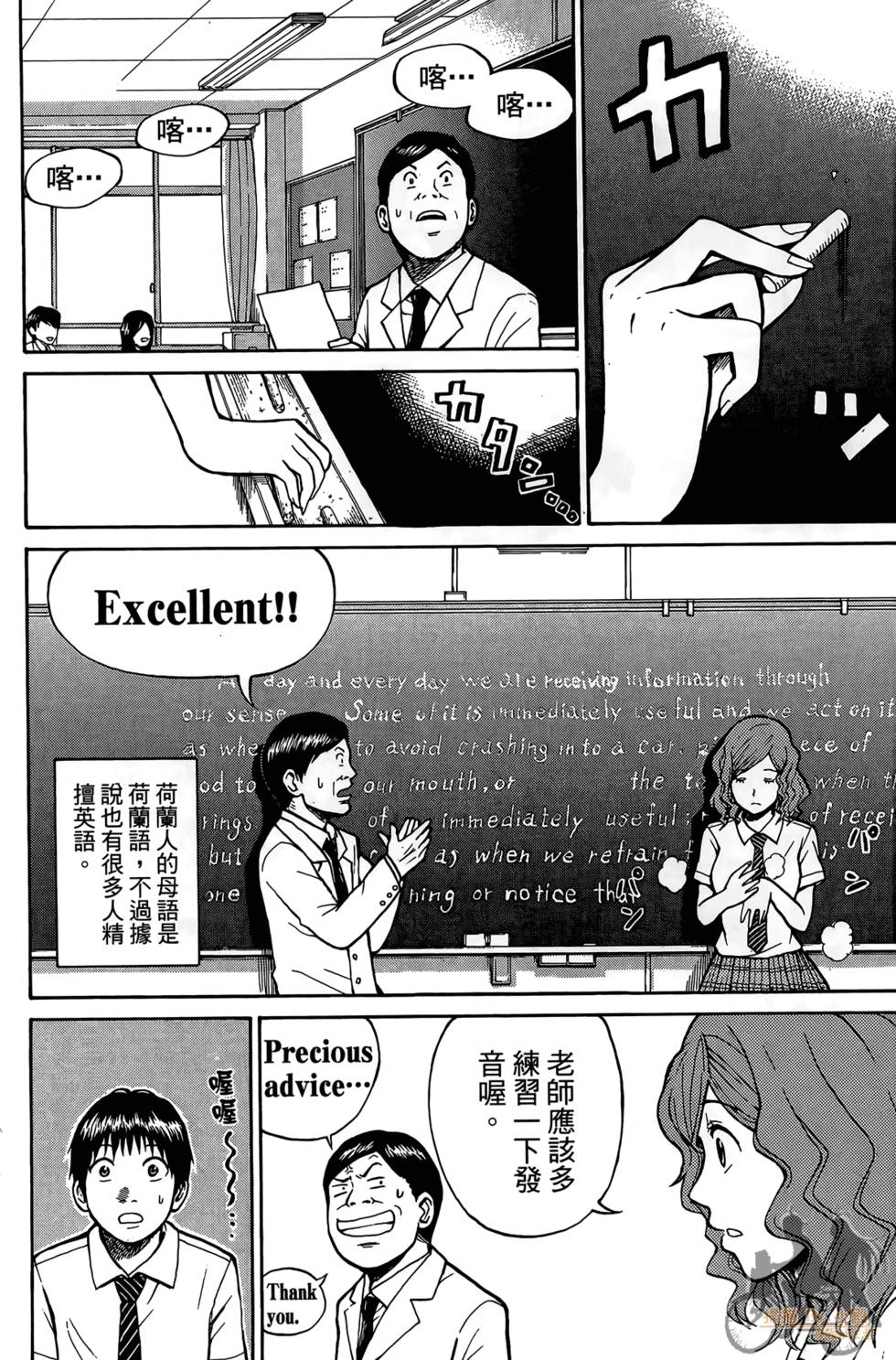 第147页