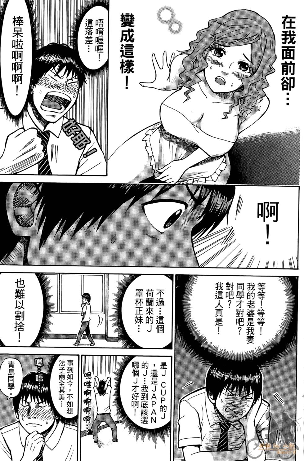 第150页
