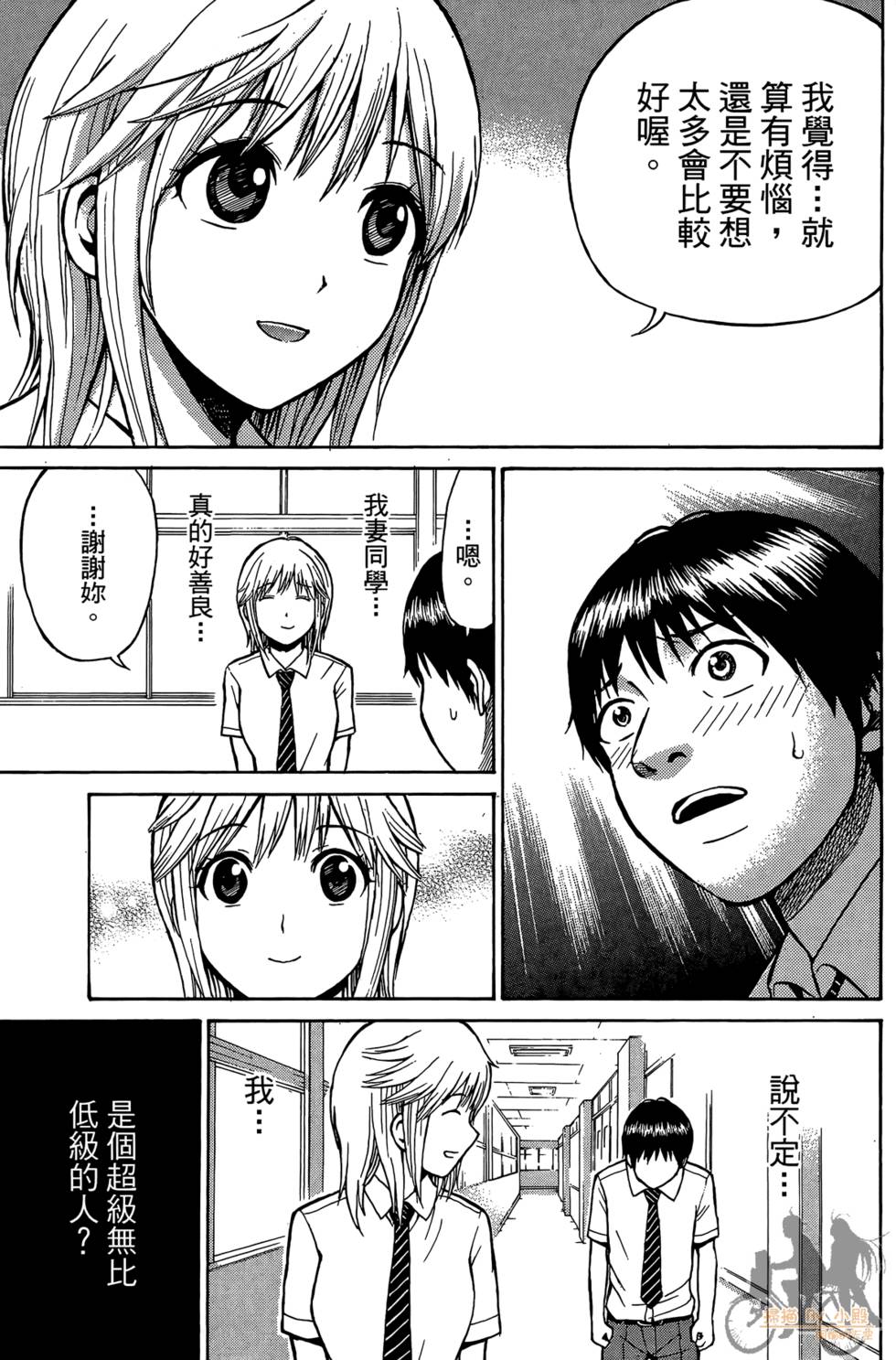 第152页
