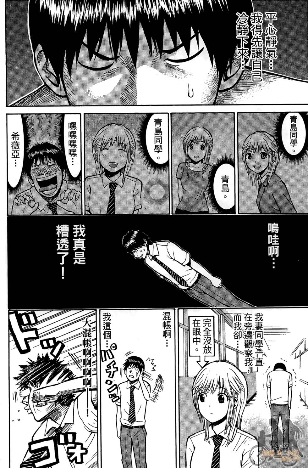 第153页