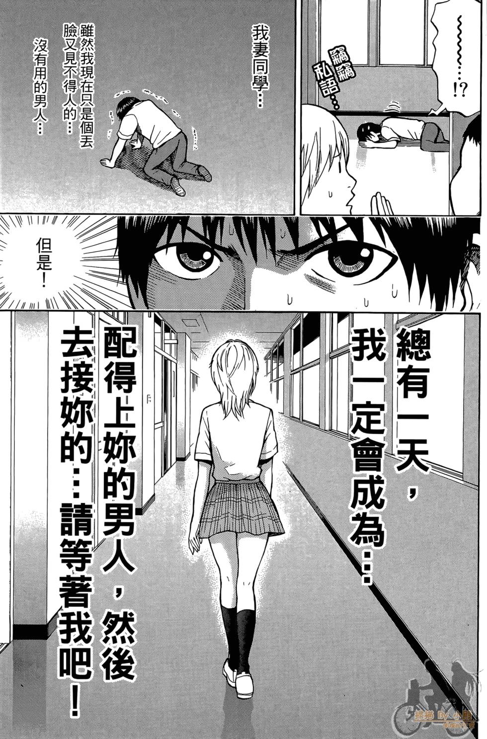 第154页