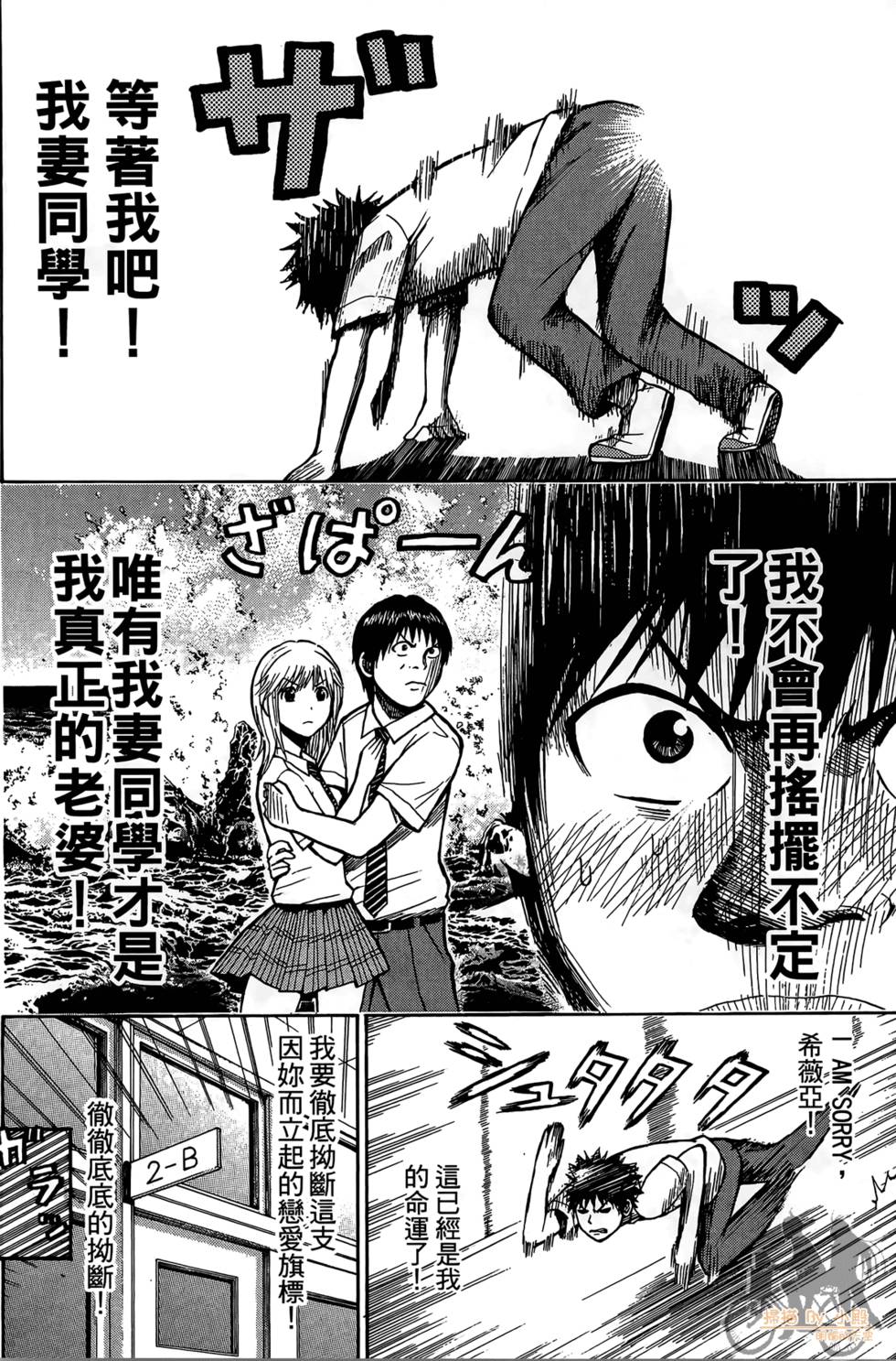 第155页