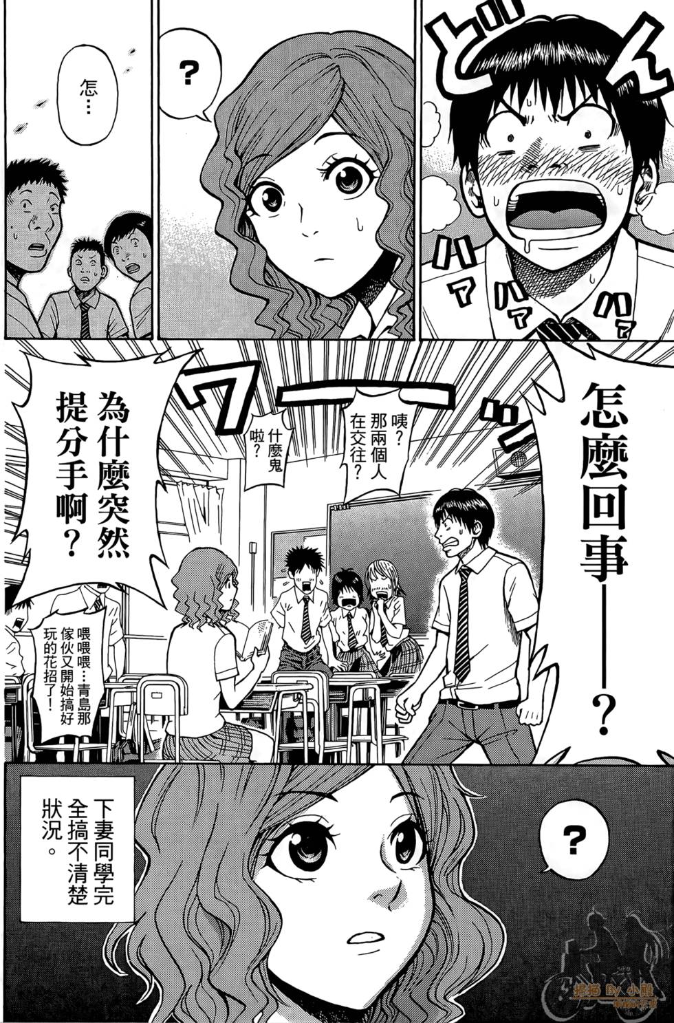 第157页
