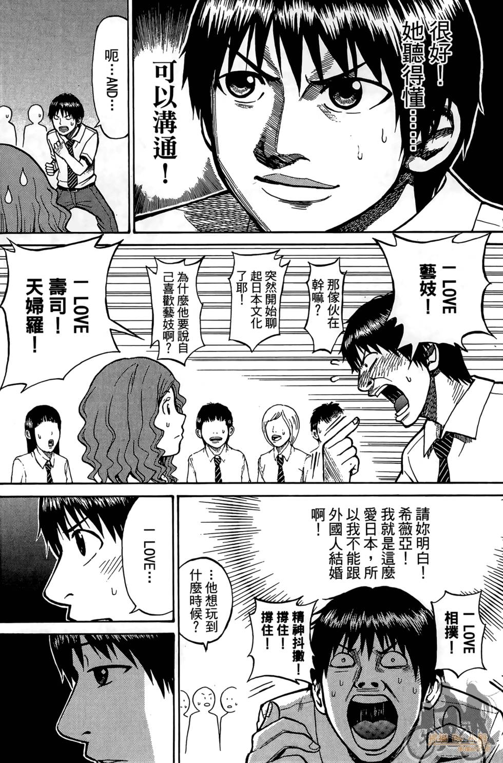 第159页