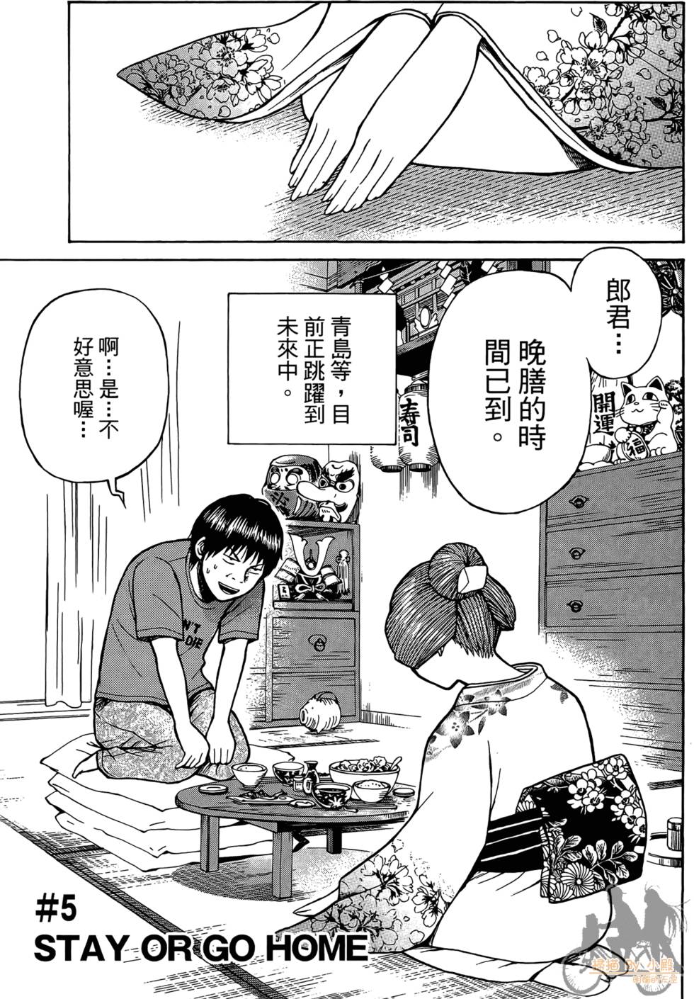 第164页