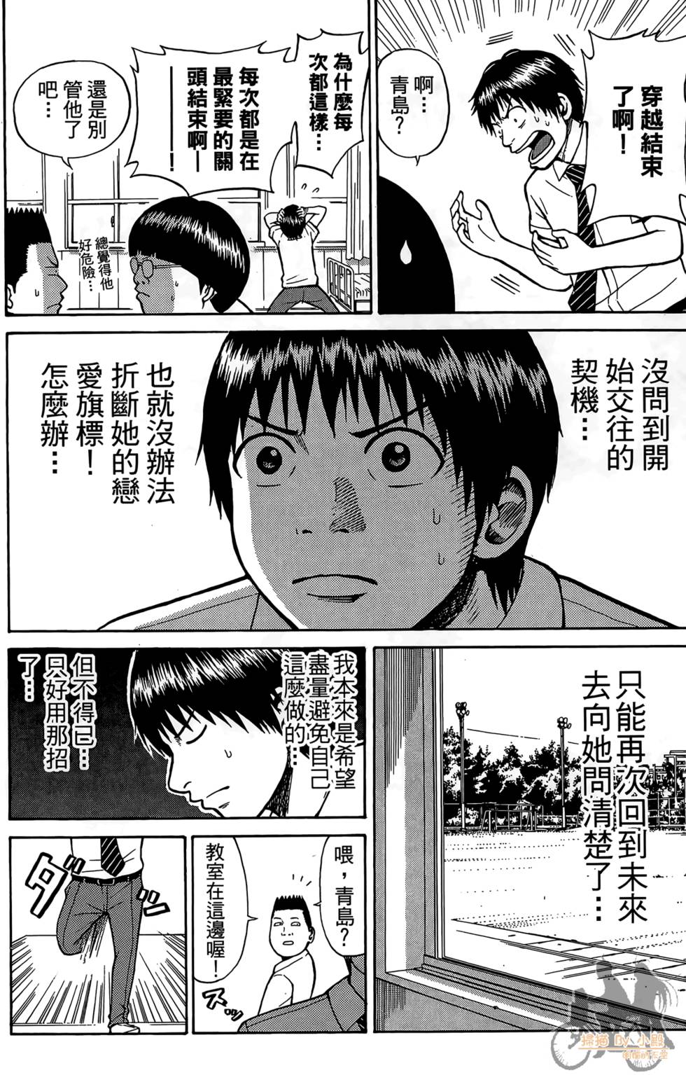 第171页