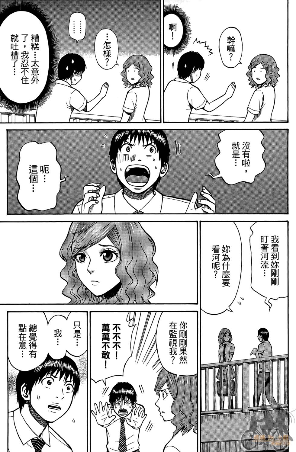 第178页