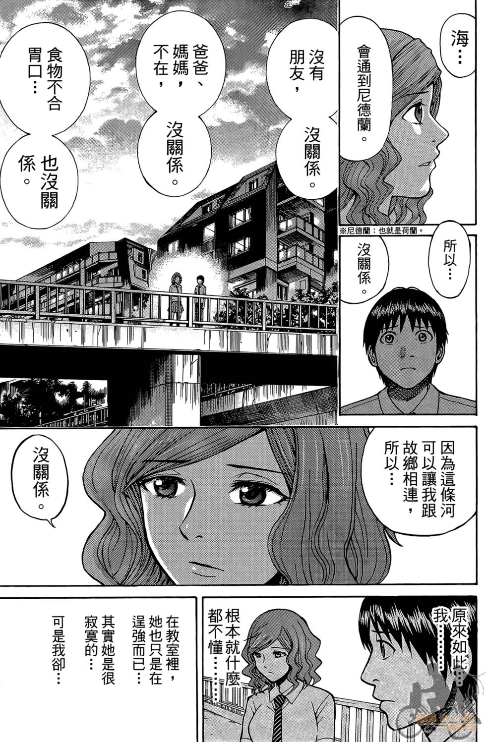 第180页