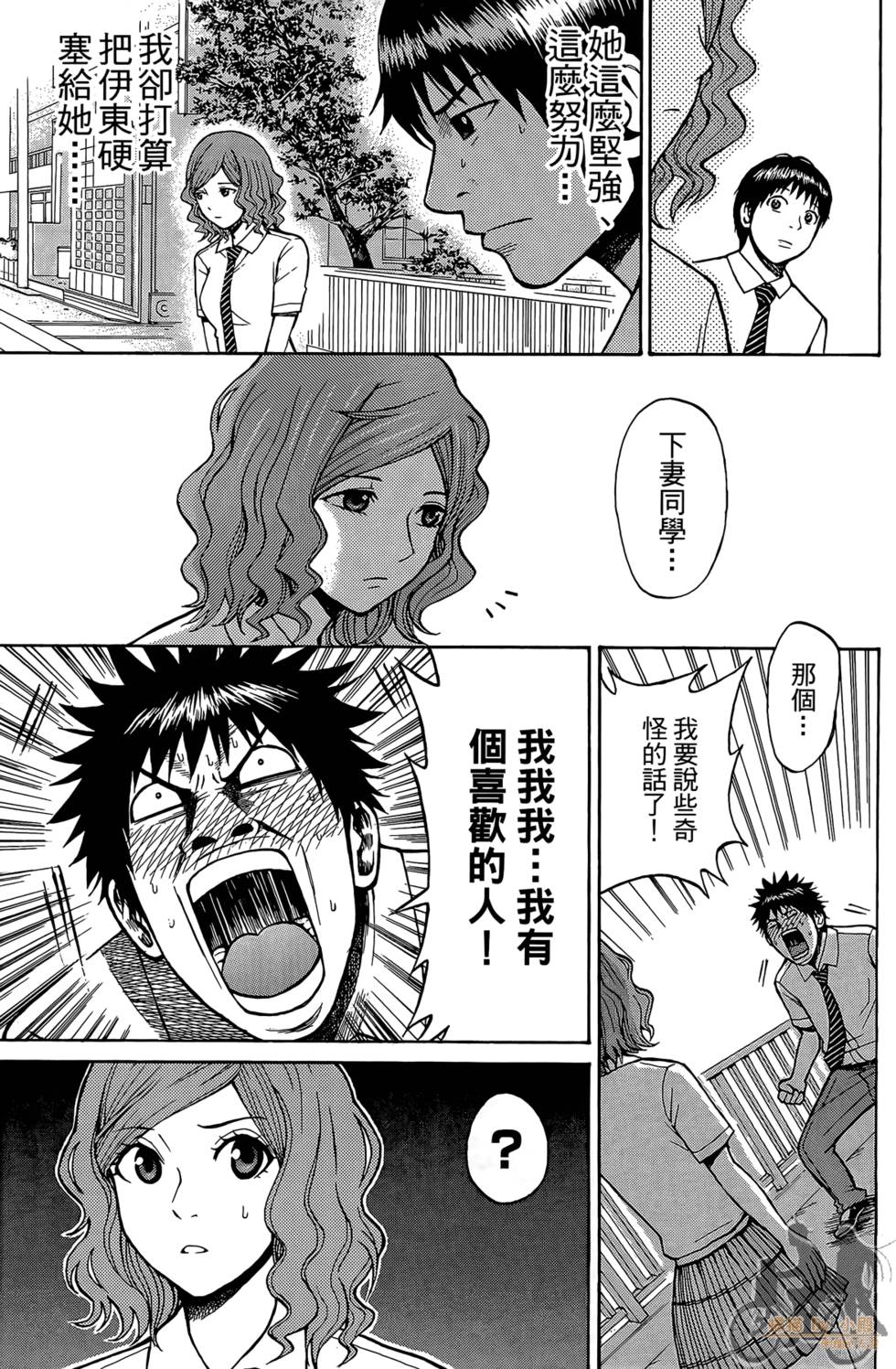 第182页