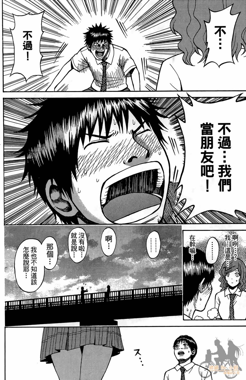 第183页