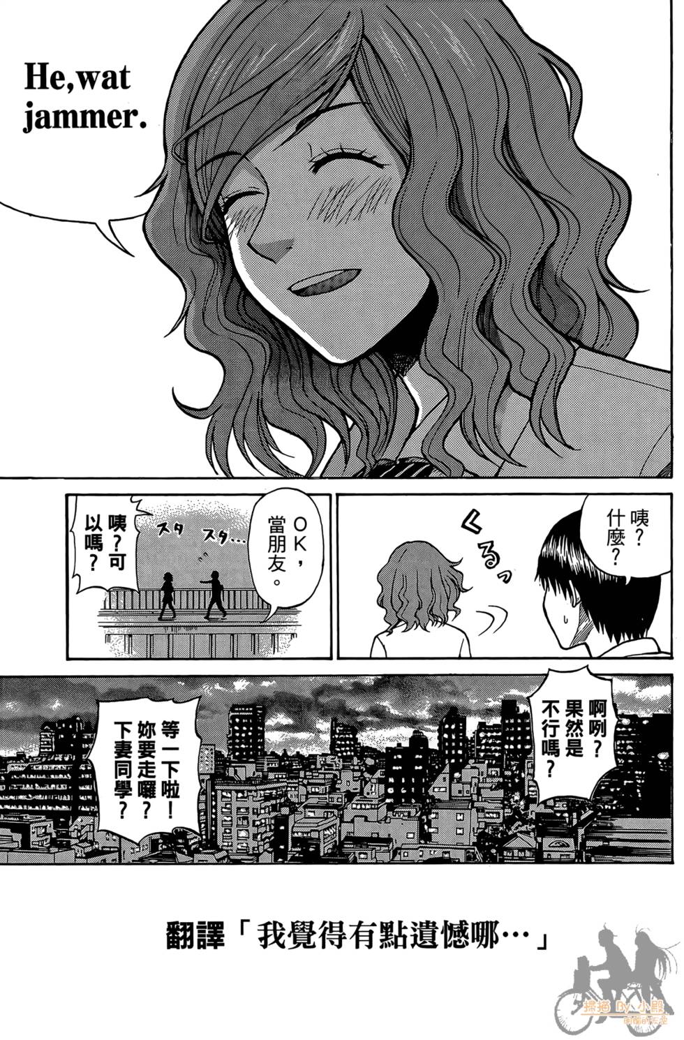 第184页