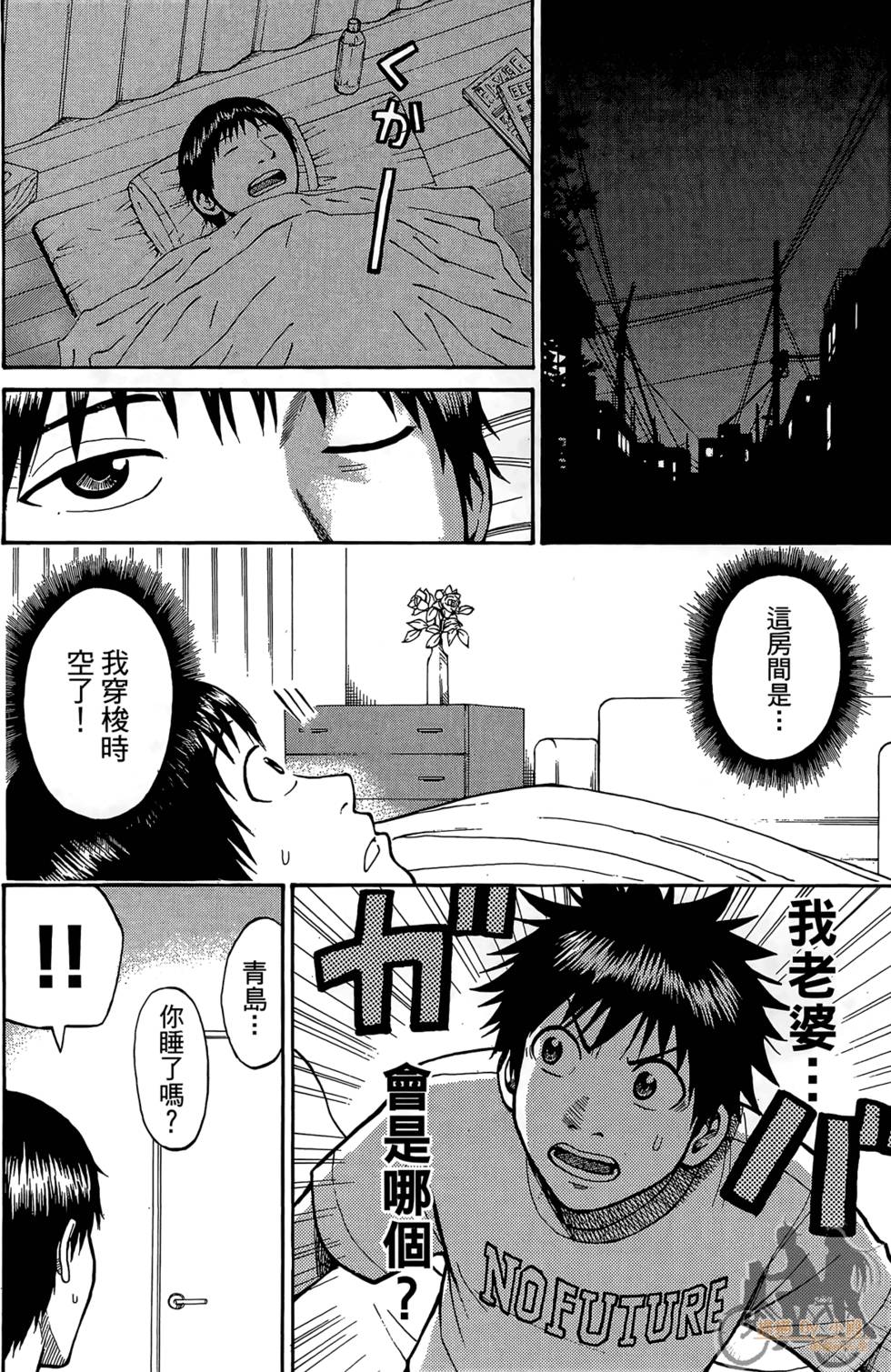 第185页