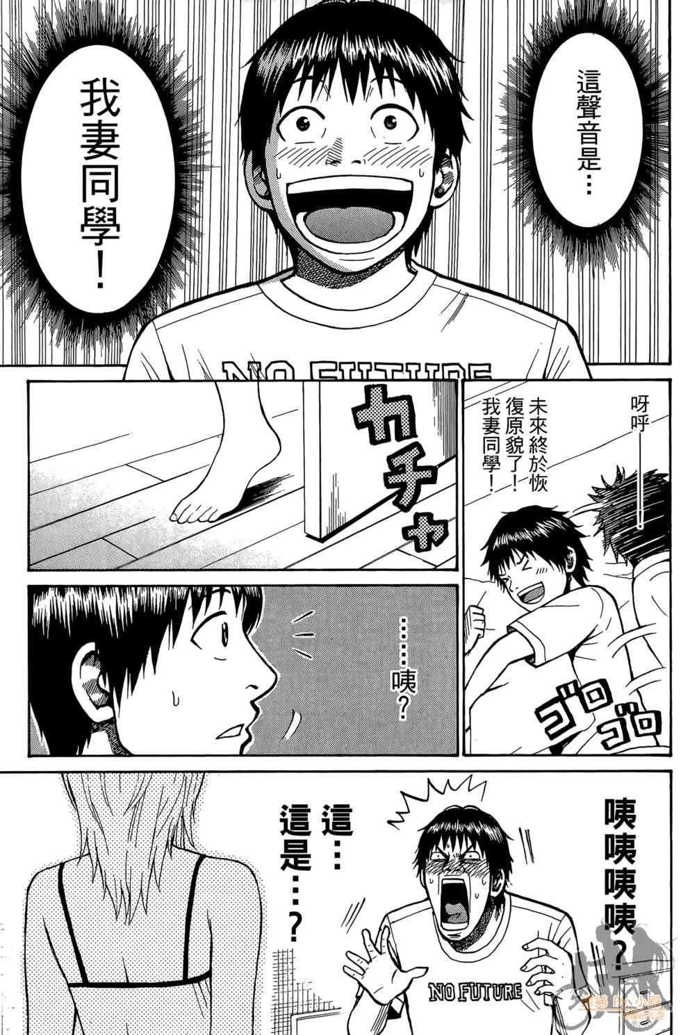 第186页