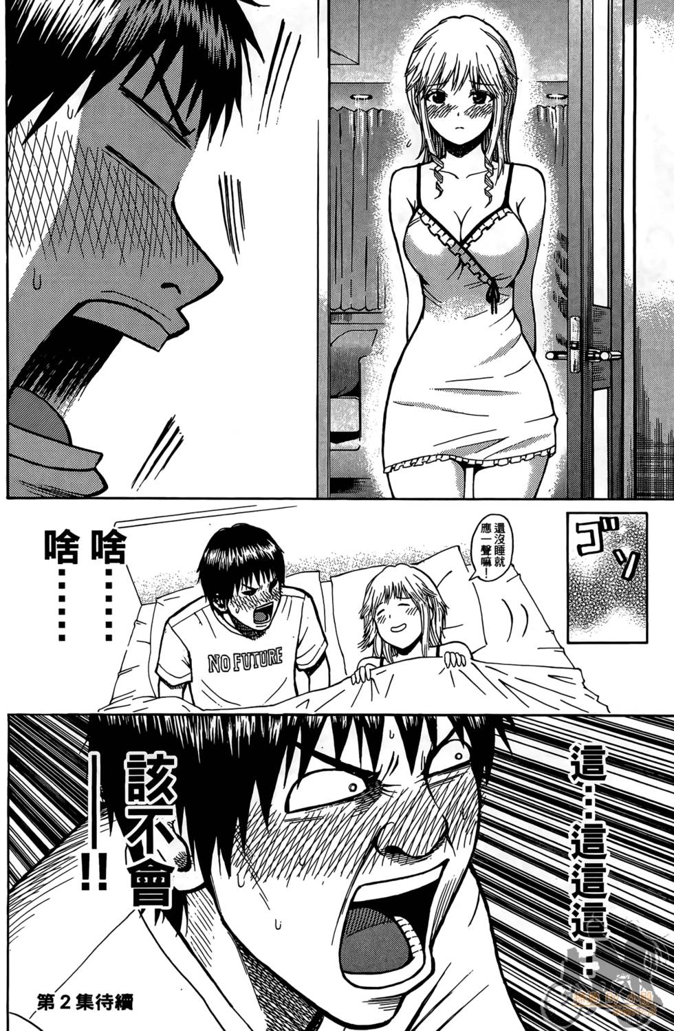 第187页