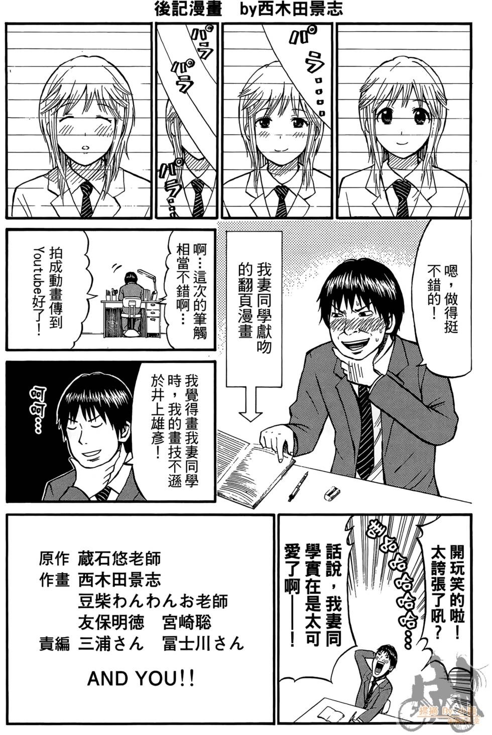 第189页