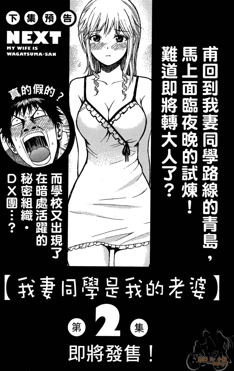 第190页