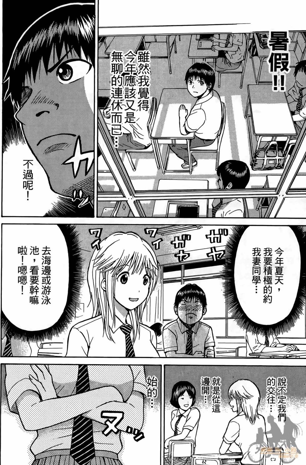 第59页