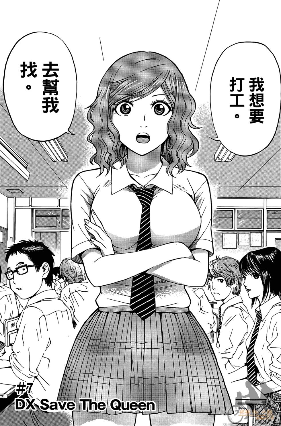 第60页