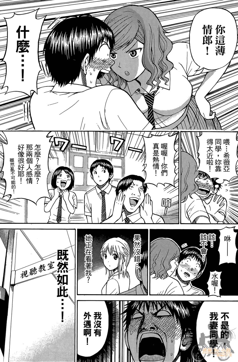 第62页