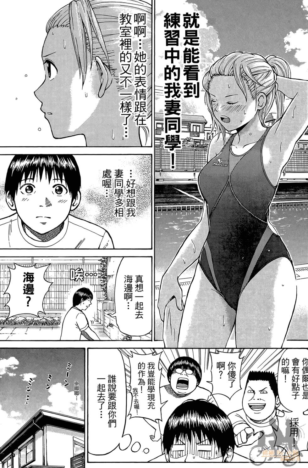 第92页