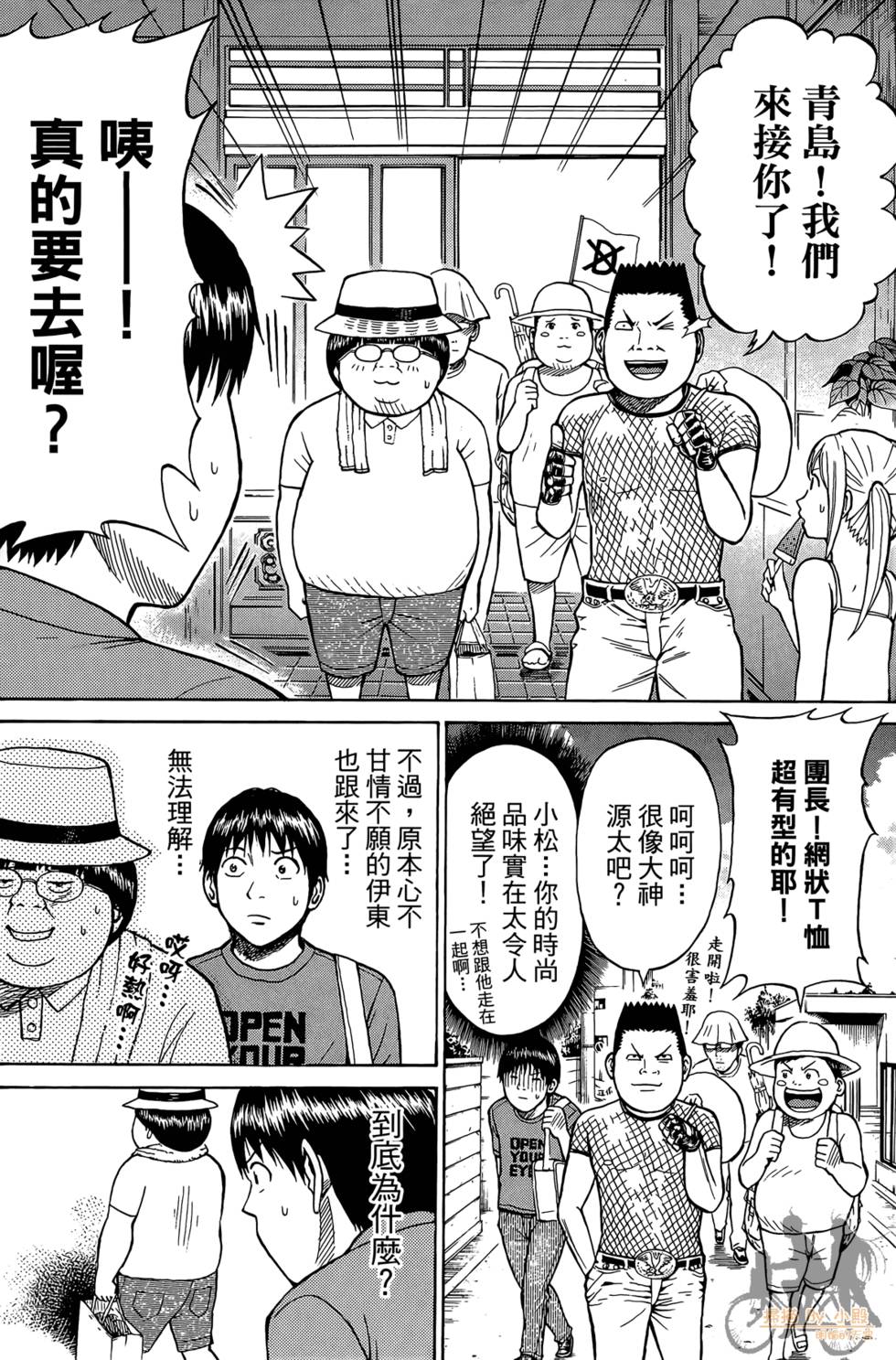 第93页