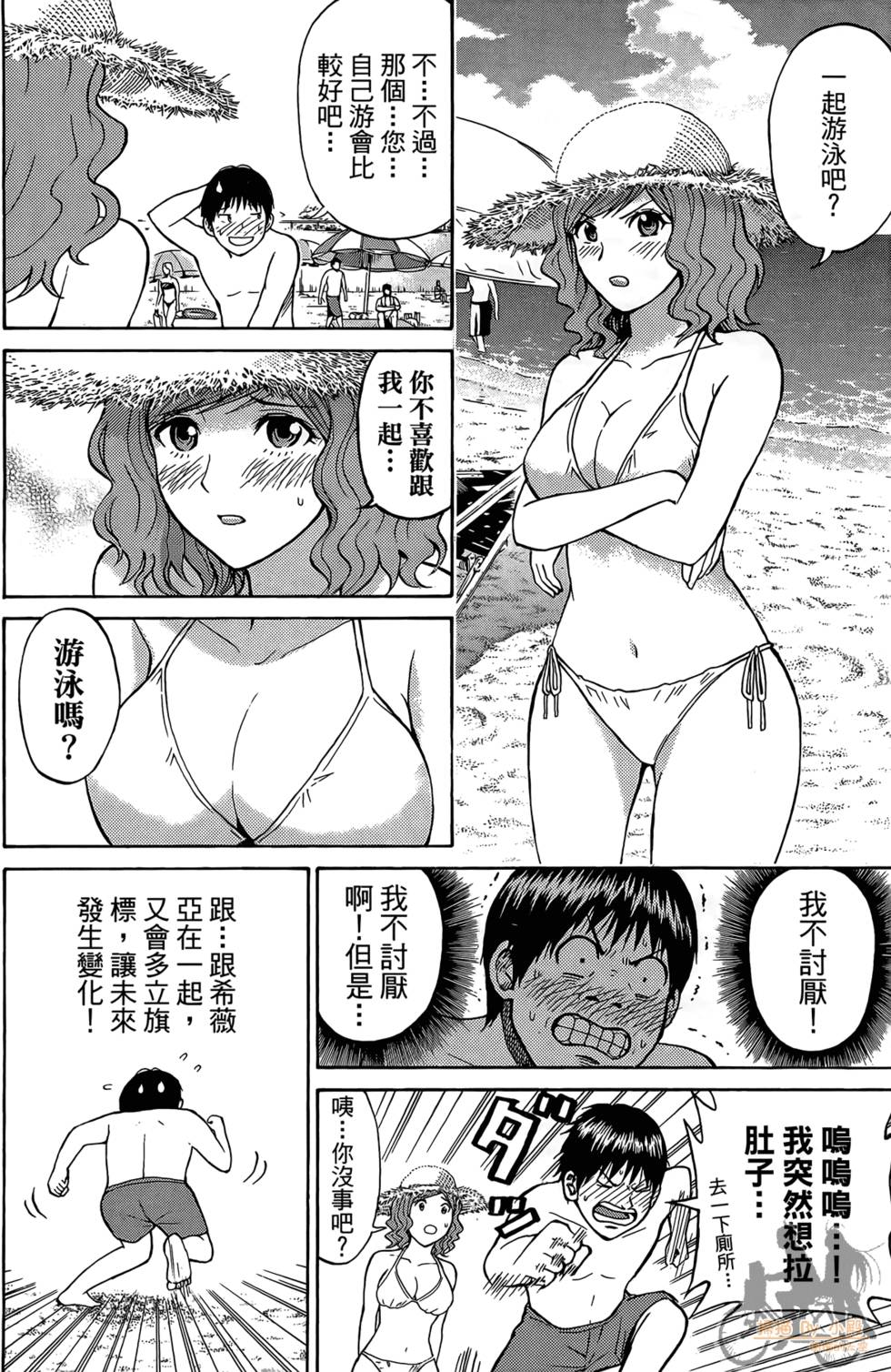 第107页