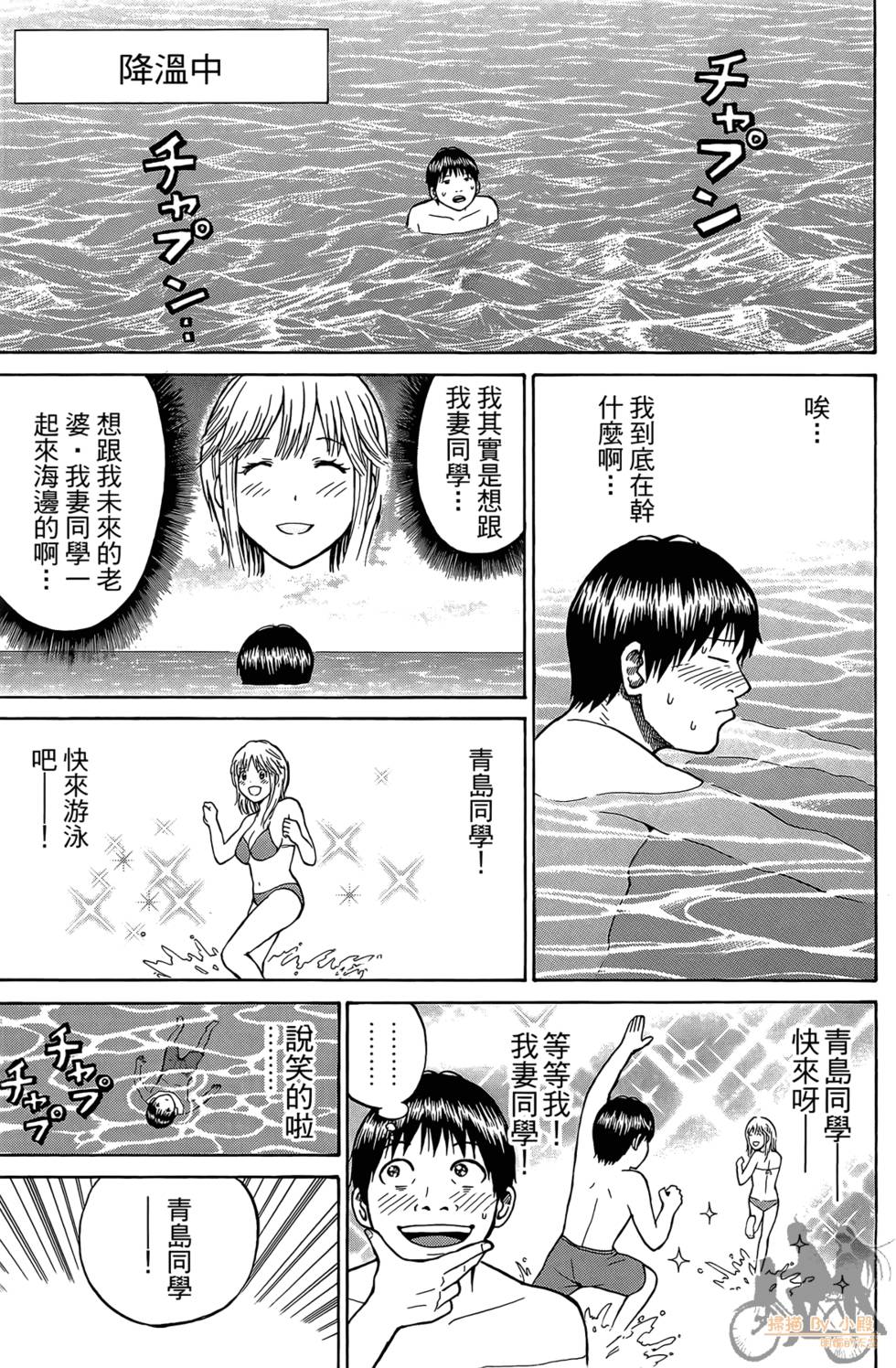 第108页
