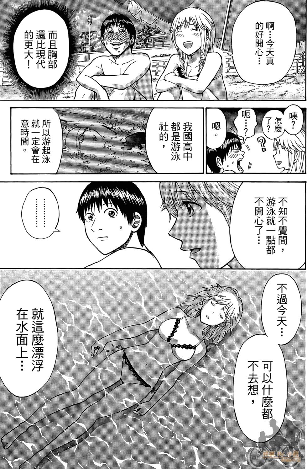 第114页
