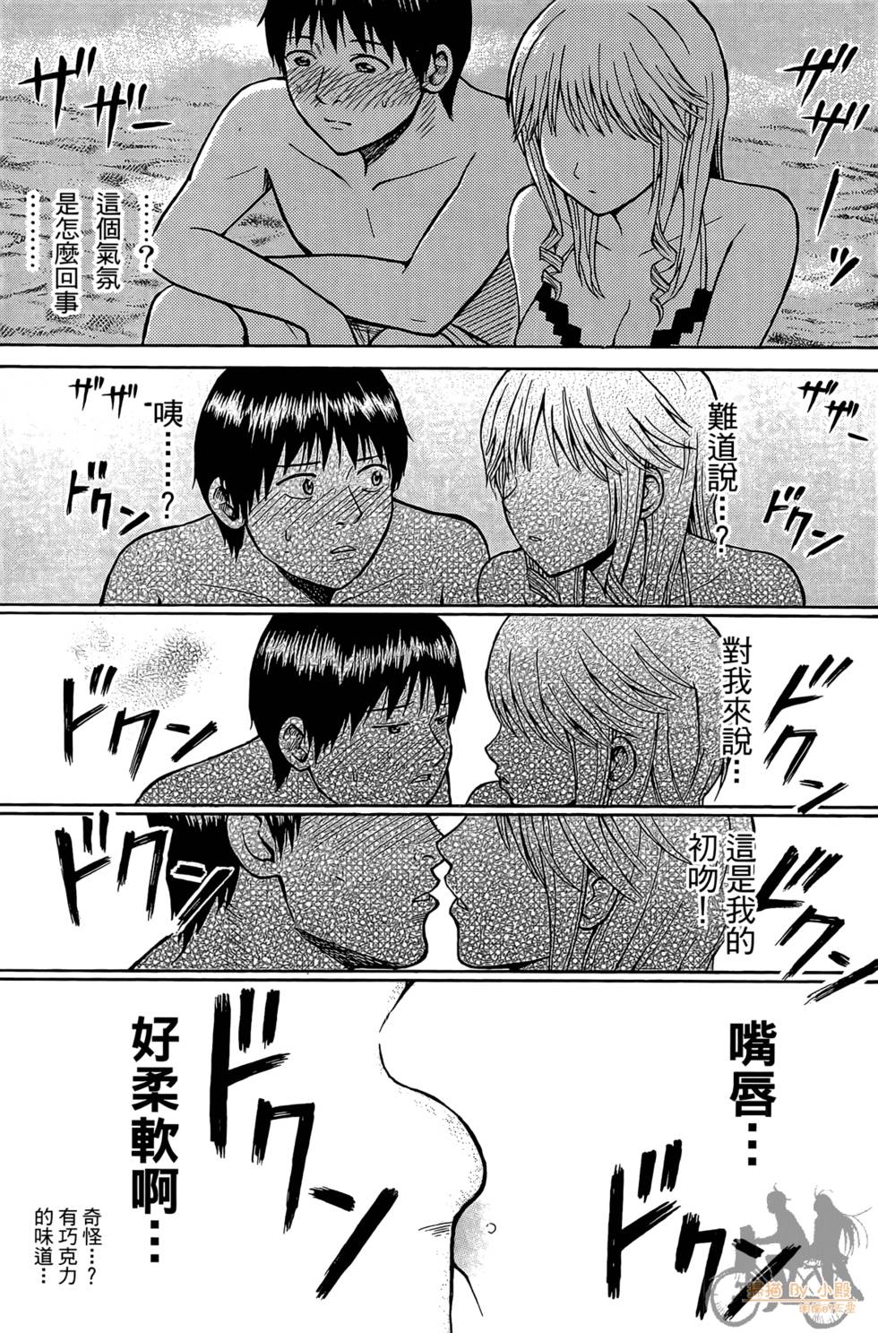 第116页