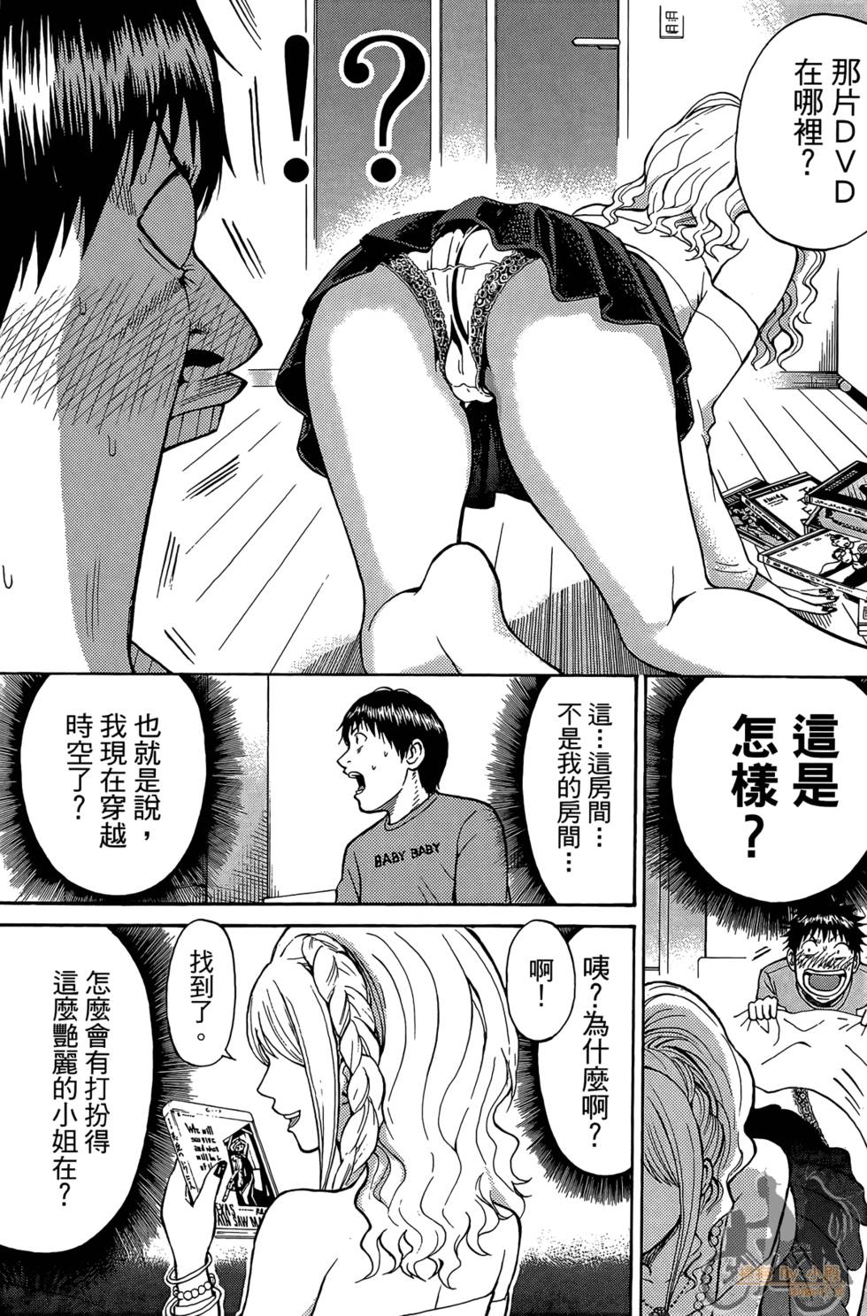 第128页