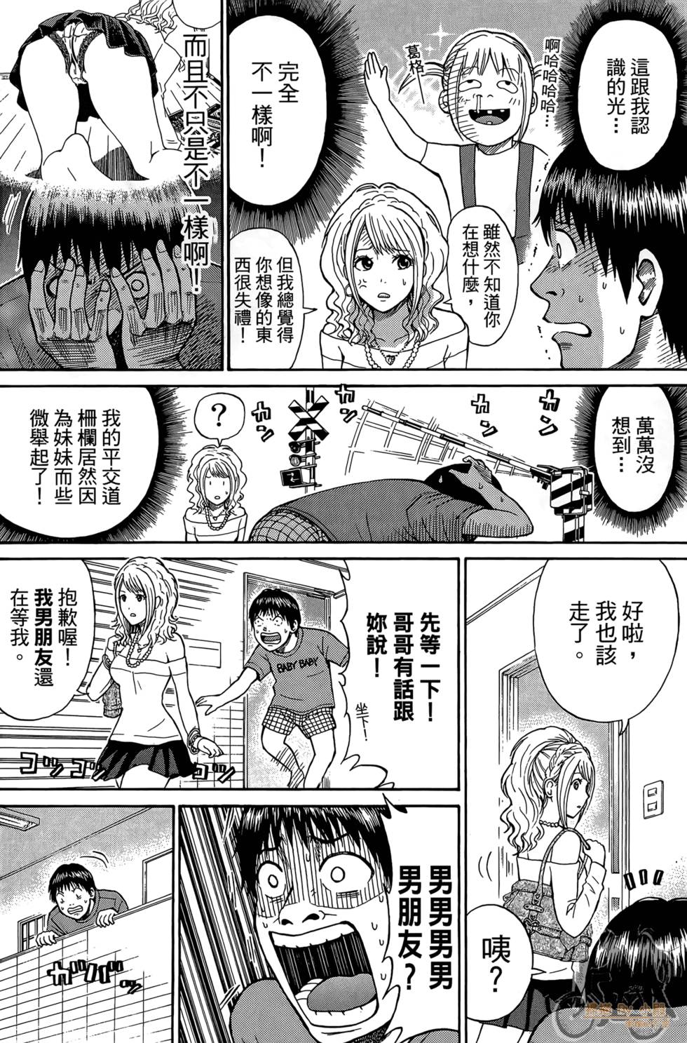 第131页