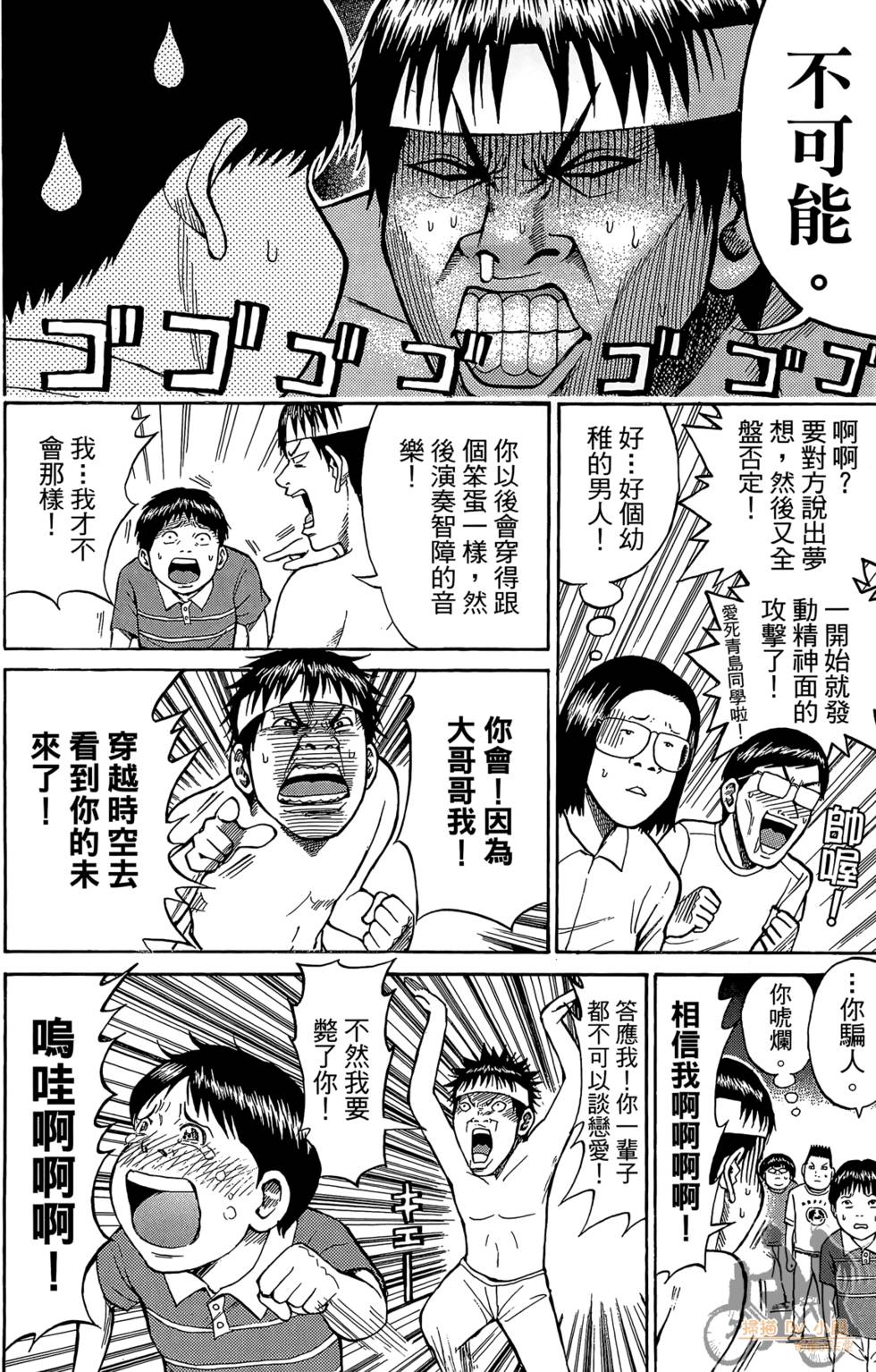第141页
