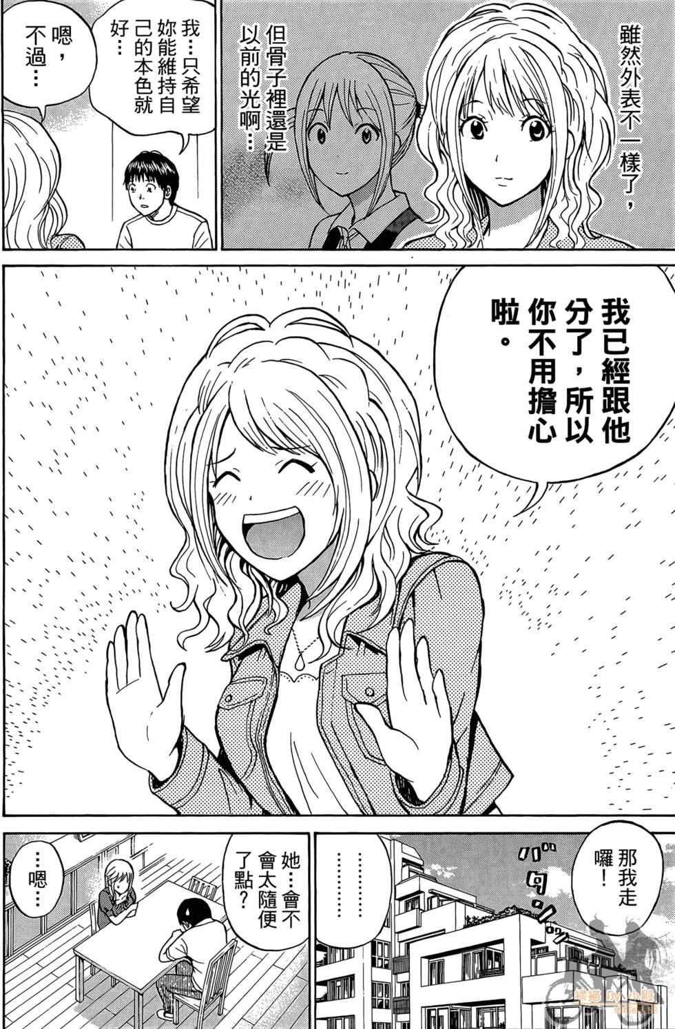 第149页