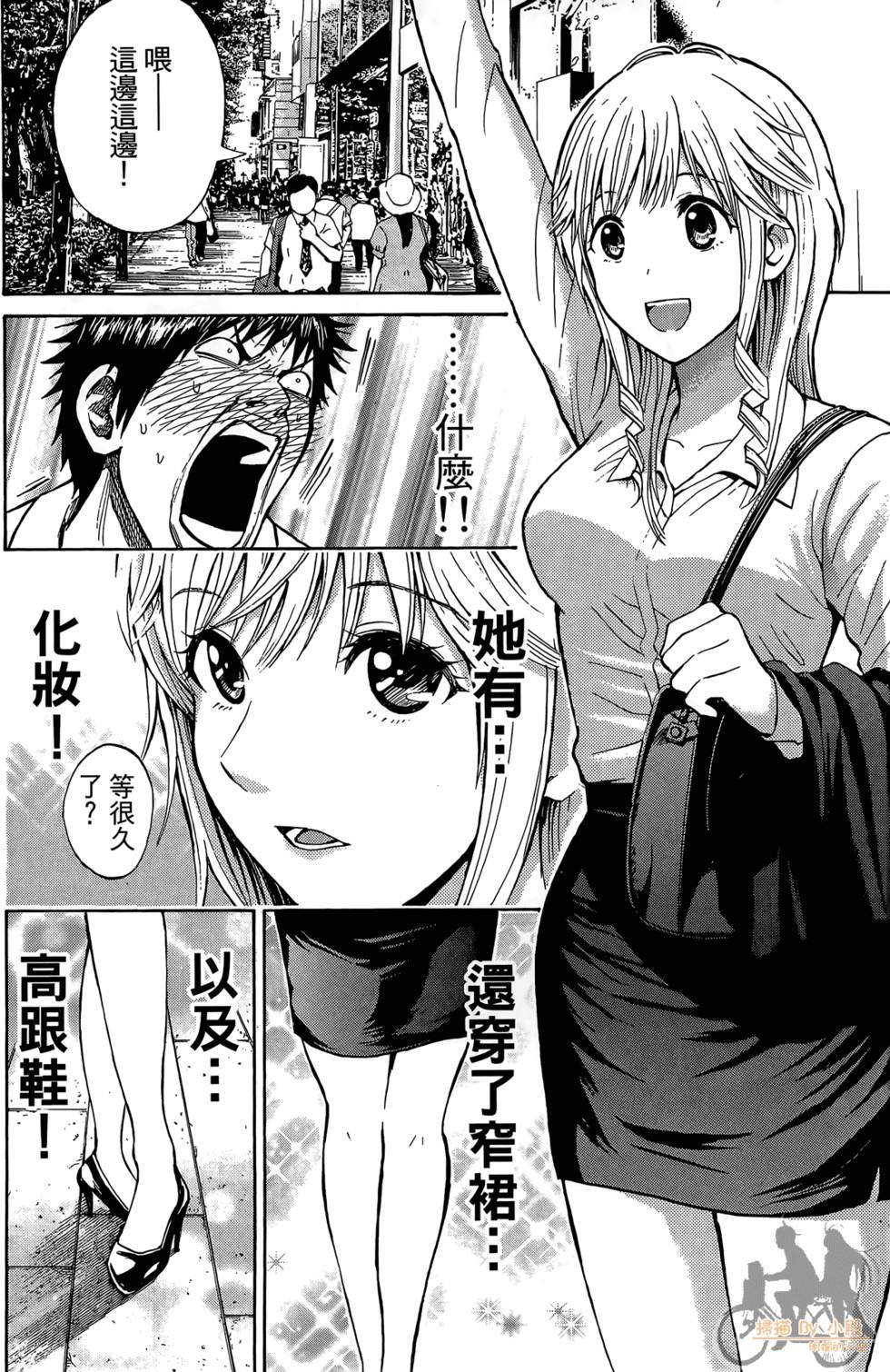 第171页