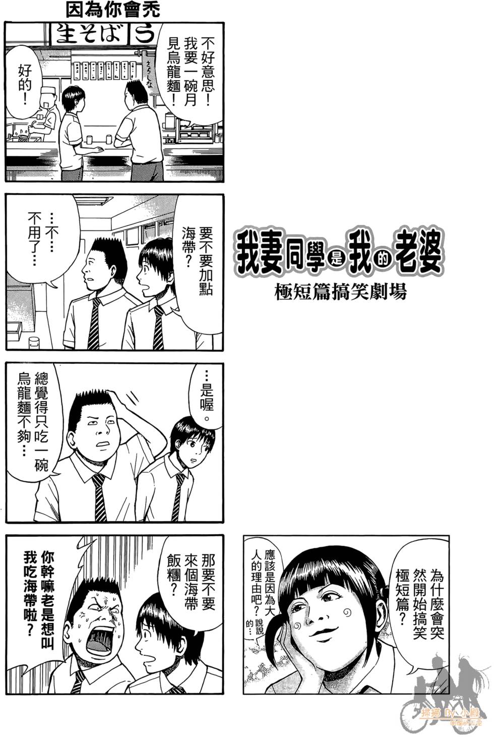 第181页