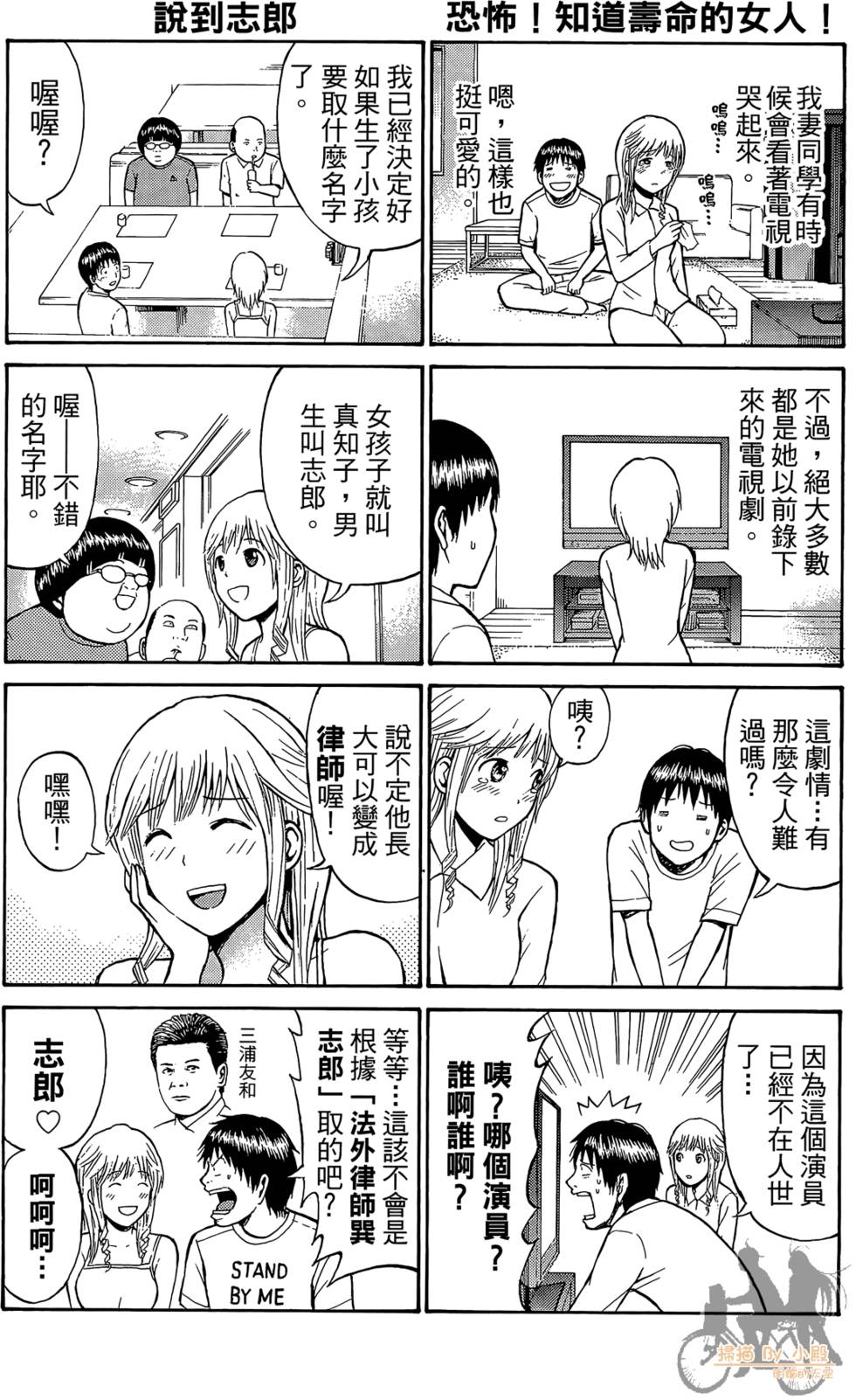 第182页