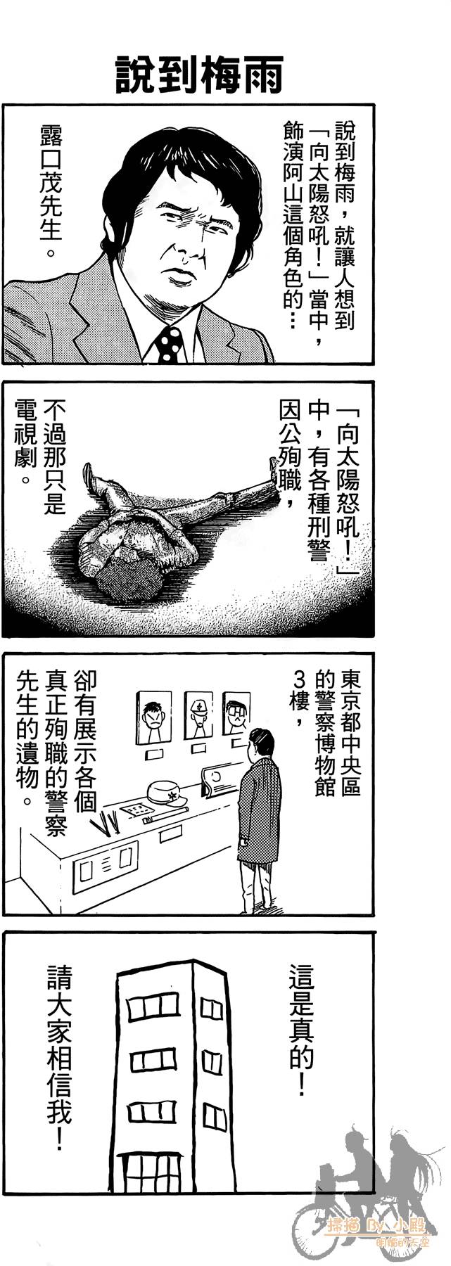 第187页