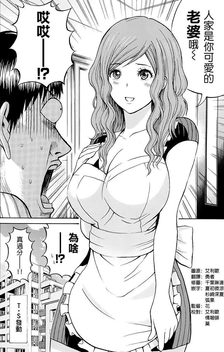 第98页