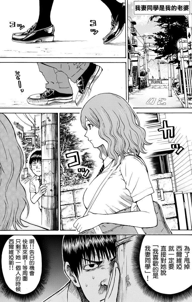 第119页